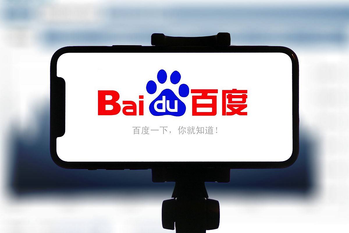 best官方下载v94.3.81.63.1 安卓版 2 best官方下载v14.7.89.83.9 安卓版 2