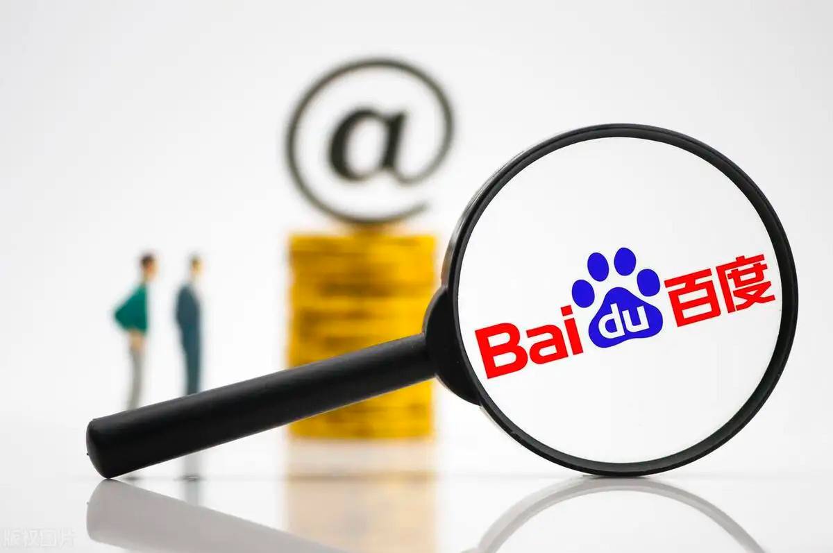 best官方下载v95.8.89.31.5 安卓版 1 best官方下载v62.2.52.38.8 安卓版 1