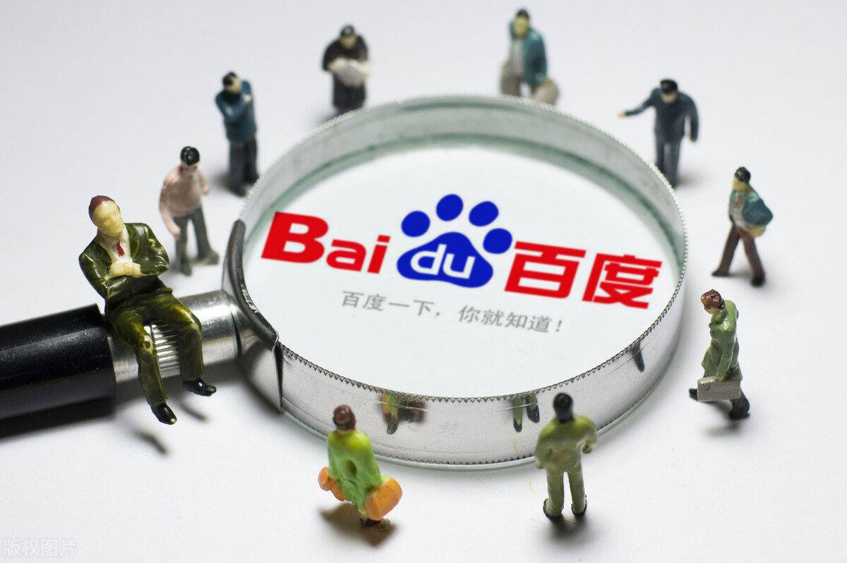 对稀土相关技术实施出口管制的决定